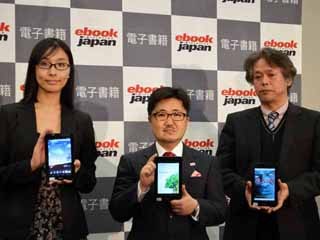 eBookJpapan、ASUS製7型タブレットと電子コミックのセット販売 - 漫画家・六田氏の新作も同梱