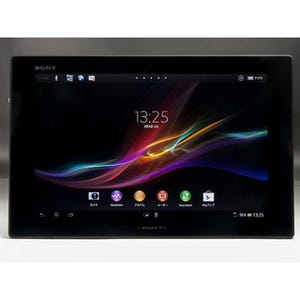 従来製品の約2倍の色再現性を実現!! ドコモの10.1型Androidタブ「Xperia Tablet Z SO-03E」を試す