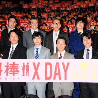 水谷豊、川原&田中コンビに「よかった!」と太鼓判 -『相棒シリーズ X DAY』