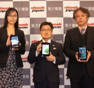 eBookJapanが電子漫画とタブレットをセット販売、漫画家・六田登の新作も -「紙でページをめくる楽しみは、指でスライドする楽しさへ」