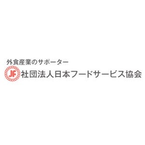 2月の外食産業売上高、前年比1.3ポイント減--焼肉、麺類などは好調持続