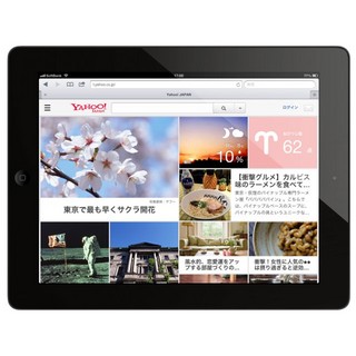 タブレット向け「Yahoo! JAPAN」トップページが公開 - iPad/Androidに対応