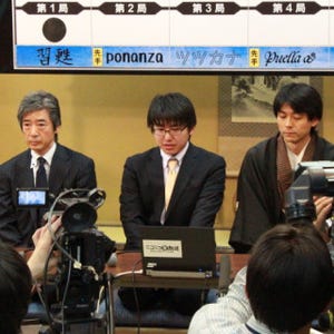 若き天才棋士が見せた"戦いの理想形"とコンピュータの悪手――「第2回将棋電王戦」第一局は人間の完勝