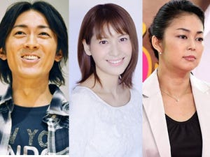 中島知子が語った真実、矢部結婚の裏話 - TVウォッチャーの芸能まるごと1週間