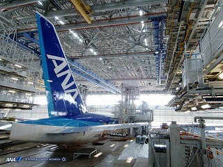 東京都・羽田のホテルでANA機体整備工場見学&飛行機シューデコ体験プラン