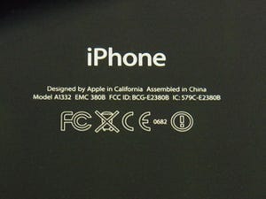 最近のiPhoneには"技適"マークがない、ってどういうこと? - いまさら聞けないiPhoneのなぜ