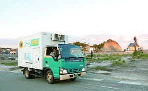 ヤマト運輸、休止していた福島県一部エリアの集配を再開