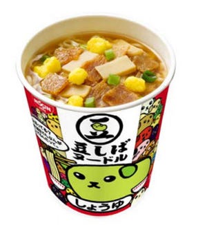 ねぇ知ってる? 豆しばがカップ麺になったんだよ。豆しばヌードル登場!