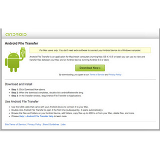 AndroidユーザーのためのTips - Android端末で撮影した写真をPCへコピーしたい! (Macintosh編)