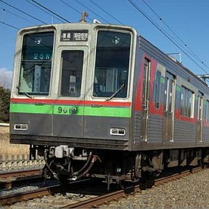 千葉県・千葉NT中央駅で開催「ほくそう春まつり」今年も9000形が臨時運転