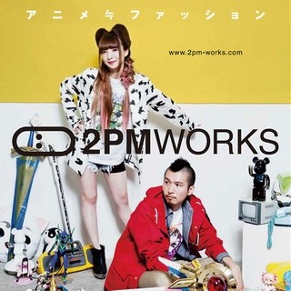 「アニメイト」からファッションに特化したECサイト「2PMWORKS」オープン!