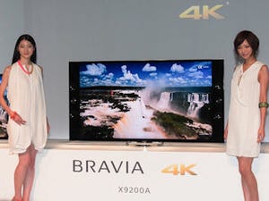 「渾身の思いを込めた」4K対応テレビ - ソニー、新「ブラビア」発表会