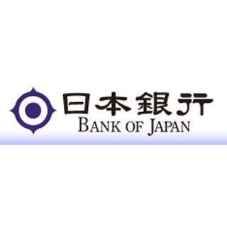 日銀の景気判断、全国9地域で上方修正--家計・企業マインド改善で需要堅調