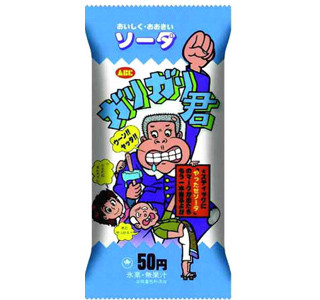 埼玉県出身のガリガリ君、製造工程とともにその歩みを振り返ってみた