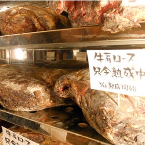 肉好きなら食べるべき! 旨みが何倍にも高まる「熟成肉」