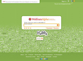 あらゆるキーワードからデータの"解"を導き出す「Wolfram|Alpha」
