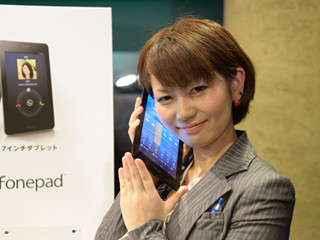 狙いはどこに? ASUSが通話可能な7インチタブレット「Fonepad」とディスプレイがタブレットにもなるPC「TransAiO」を発表