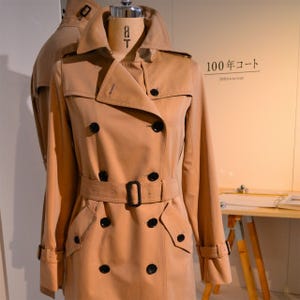 三陽商会が婦人服秋冬展示会開催 - タグライン策定し「100年コート」発表!