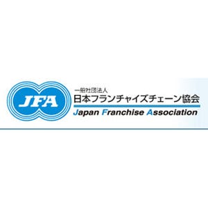 コンビニ既存店売上高、10カ月連続減--3月、北日本の天候不順とタバコ不振で