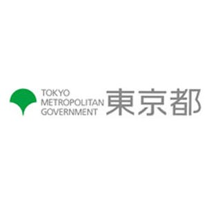 東京都、「中小企業の従業員教育」に助成金を支給--短時間や小規模でもOK