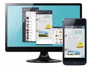 ディー・エヌ・エー、無料通話アプリ「comm」のPC版を公開