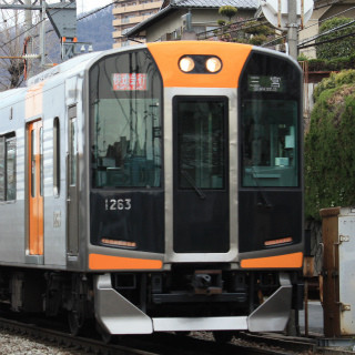 兵庫県神戸市、阪神電車三宮駅が「神戸三宮」駅に! 駅ナンバリングも導入