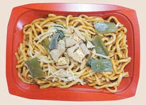 ファミマ×津山ホルモンうどん研究会、岡山県名物「ホルモンうどん」発売