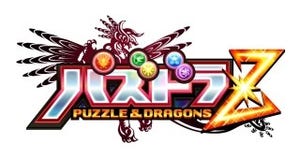 『パズドラZ』YouTubeにて公式チャンネル開設、ティーザームービーも公開へ