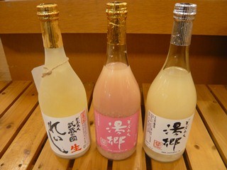 岡山県美作市ではホームパーティにもどぶろく!?　どぶろく特区の銘酒2種