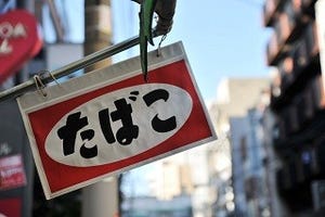 日本はゆるい!?　日本と母国のタバコルールについて、外国人に聞いてみた