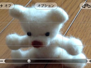 iPhoneのカメラでズームするとどうして画像が粗くなるの? - いまさら聞けないiPhoneのなぜ