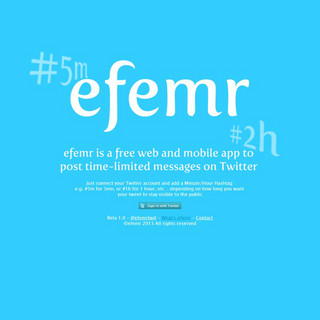 Twitterでの"炎上"を回避するための2つのWebサービス - 「Retwact」と「efemr」をチェック!