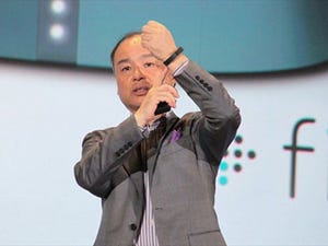 【レポート】ソフトバンクの新サービス「SoftBank HealthCare」とは? - 新製品発表会で説明