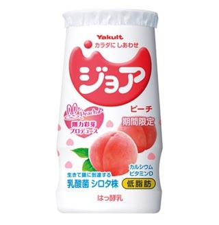 剛力彩芽プロデュースの「ジョア ピーチ」期間限定発売