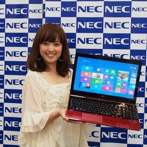 ノートPC出荷目標台数の45%をタッチパネル搭載モデルに - NEC「LaVie」「VALUESTAR」2013年夏モデル発表会