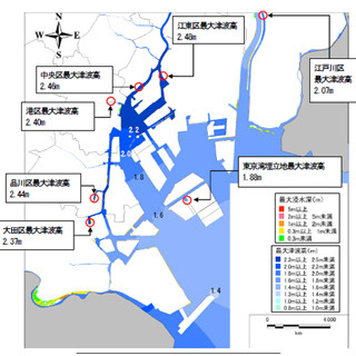 東京都、南海トラフ地震の被害想定--最大津波高は品川区などで2メートル超