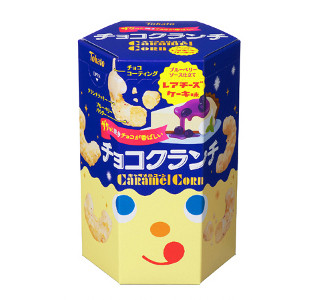 食感が楽しい「チョコクランチキャラメルコーン」にレアチーズケーキ味登場