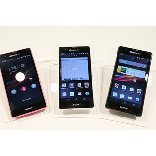 写真で見るドコモ2013年夏モデル - 「Xperia A SO-04E」編