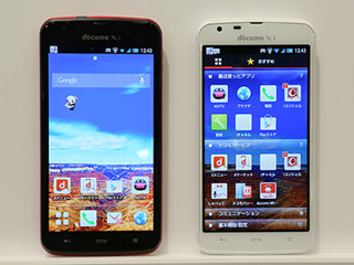 写真で見るドコモ2013年夏モデル - 「AQUOS PHONE ZETA SH-06E」編