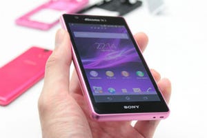 ソニーモバイルがAndroidスマホ「Xperia A SO-04E」発表 - 「3つの使いやすさ」を追求した新型モデルの魅力とは?