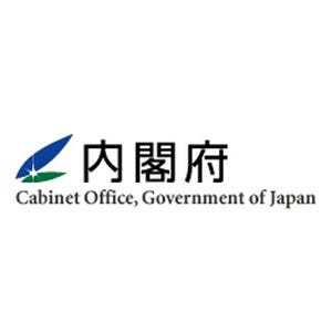 "アベノミクス効果"炸裂!? 2013年1～3月期の"実質GDP成長率"、年率3.5%増