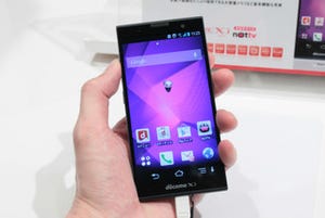 大画面5.2インチでフルセグを!! 1.7GHzクアッドコアCPU×3020mAhバッテリ搭載の最強スマホ「ARROWS NX F-06E」をチェック