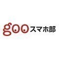 「gooスマホ部」がオススメAndroidアプリを紹介!! - 5月9日～15日のAndroidアプリランキング