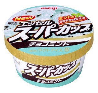 「スーパーカップ」からチョコミント味が再発売 - 明治