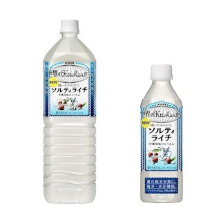 「キリン 世界のKitchenから ソルティライチ」がリニューアル発売