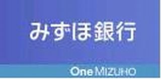 みずほ銀行、持ち家を担保にした高齢者向け「リバースモーゲージローン」