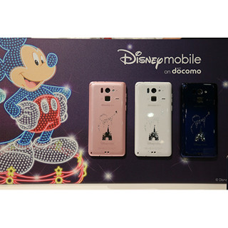 写真で見るドコモ2013年夏モデル - 「Disney Mobile on docomo F-07E」編