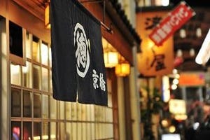 100均・居酒屋大好き!　母国にもできてほしい日本の店を外国人に聞いてみた