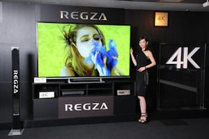 東芝、高画質処理システムやタイムシフトマシン搭載4Kテレビ「レグザ Z8X」