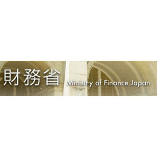 日本は世界有数のお金持ち!? 日本の"対外純資産"、過去最高の296兆3150億円